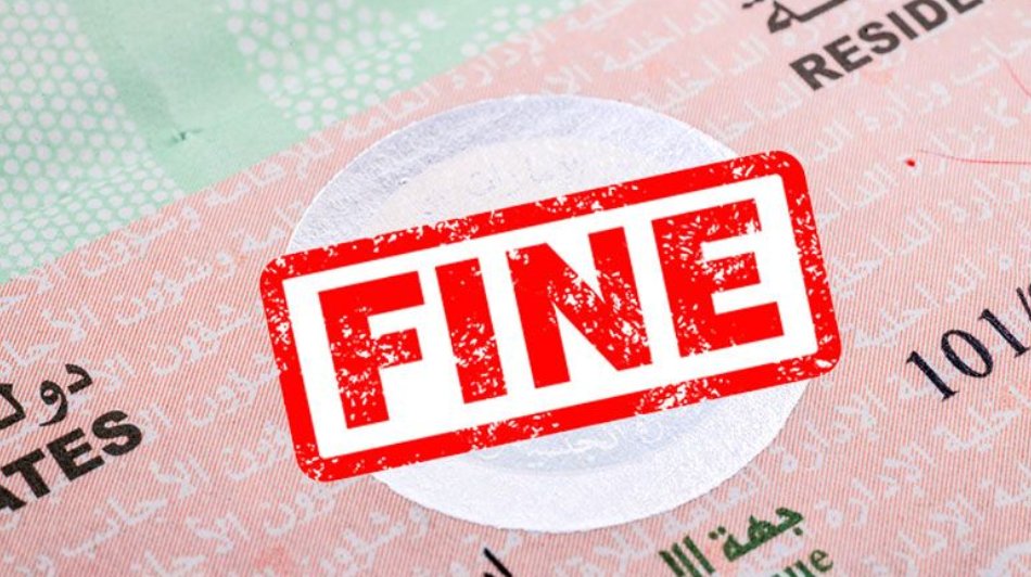 Overstay Fine in UAE